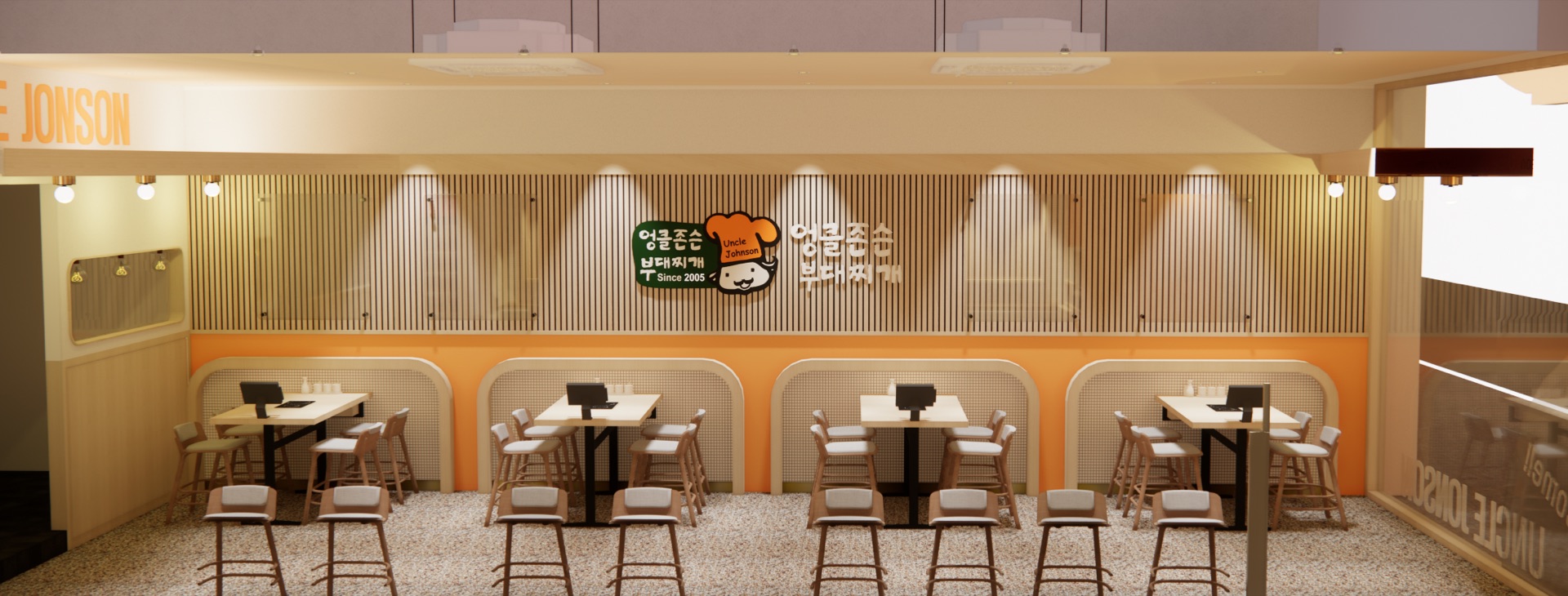 엉클존슨 매장 인테리어 3