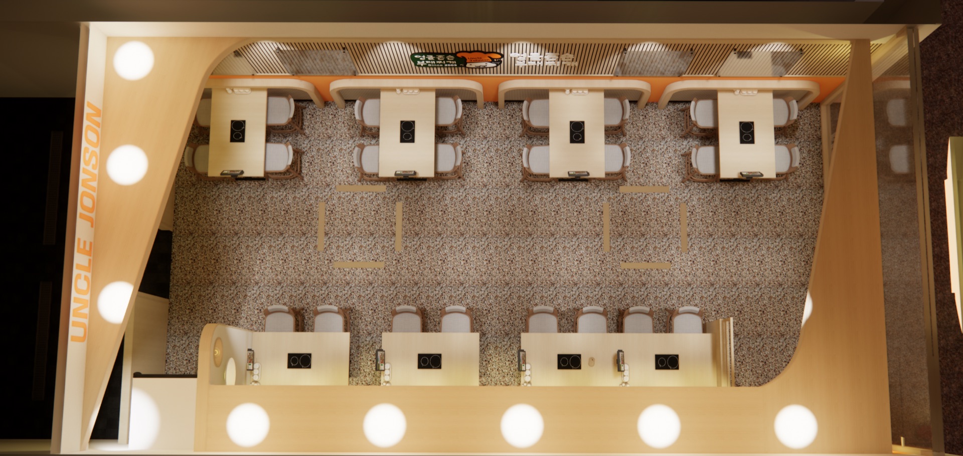 엉클존슨 매장 인테리어 4